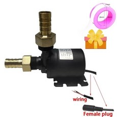 자동압력펌프 소형 물펌프 고압 초저소음 태양광 리프트 워터 펌프 브러시리스 모터 수중 퀵 브레이크 조인트 DC 24V 12V 5M 800LH, Pump connector D, DC12V Wiring, 1개