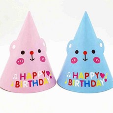 올몰 고깔모자 아기곰 생일고깔 아기꼬깔모자 꼬깔모자