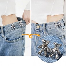 [행복사이소]허리 수선 매직 단추 곰돌이 청바지 요술, 1개, 블랙