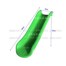 놀이터 슬라이드 유치원 학교용 대형 미끄럼틀 놀이터야외 조합 놀이, E. 1.8m 싱글 스케이트