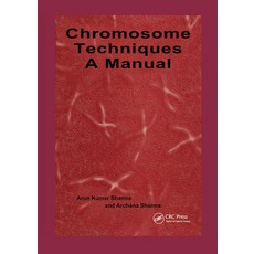 (영문도서) Chromosome Techniques Paperback, CRC Press, English, 9780367449476