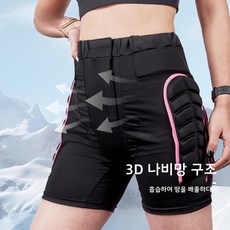 스키 쿠션 싱글 인라인 보호대 안에 스케이트 스포츠 팔꿈치 보호대를 착용하고 무릎 보호대를 착용하는 여성용 스키 엉덩이 보호대