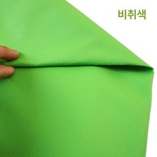 IBS 고무그립 개인 당구큐대 용품, 1개, 에메랄드그린 1개
