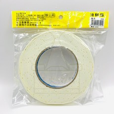 【好夾文具】雙面泡棉膠帶 12mm 18mm 24mm 36mm 48mm 5公尺 泡棉膠帶, 1個, 12mm x 5Y 雙面泡棉膠帶