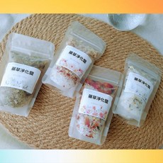 每日出貨 療癒師特製 藥草淨化鹽150g 共四款 可放置室內淨化 薰香焚燒, 1個, 全面豐盛