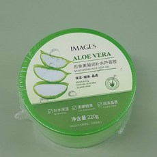 IMAGES 形象美 蘆薈啫喱 凝潤補水, 1個, 蘆薈膠/220g 新包裝