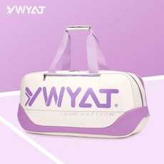 臺灣爆品-2025新款羽毛球雙肩手提支裝大容量雙層專業網球獨立鞋倉男女球包, c998白紫色【帶隔熱層】, 1個