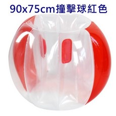 碰碰球 充氣碰碰球 - 親子活動玩具, 1個, 90x75cm紅黃綠白(3件以上選郵局)