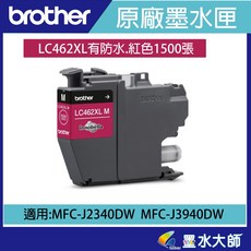墨水大師 Brother 墨水匣 MFC-J3940DW MFC-J2340DW 適用, 1個, LC462XL紅色