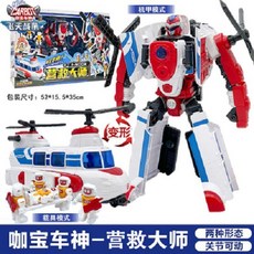 咖寶車神 拯救聯盟防爆大師變形機器人 特警汽車滅火大師玩具, 飛天戰隊【營救大師】HC7002, 1個