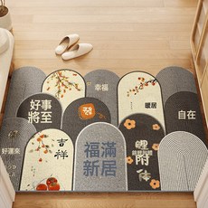 拼接入戶門地墊耐髒可裁剪絲圈地墊玄關換鞋區除塵腳墊家用防滑墊, 滿堂歡-福滿新居【灰】, 1個