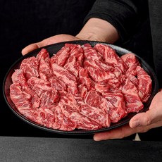 [프리미엄] 집에서먹자 갈비살 완벽손질 늑간살 미국산 소고기 구이용 개별포장, 1개, 200g