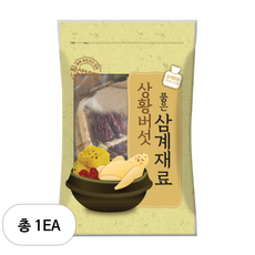 상황버섯 품은 삼계재료, 1개, 100g