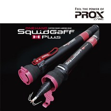 PROX 軟絲搭鉤 H Plus 伸縮軟絲搭鉤 大鉤 體積小好攜帶, 1個, OHSQHP35