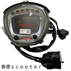 光陽 many 125 魅力 125 碼錶 速度錶 儀錶, 1個