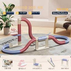 관문 레일 신나는 증기선 모험 어린이 전동 트랙카 스팀 자동차 장난감 레일카 조립 완구, 1개, 4. 30피스 세트 핑크