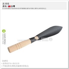 移植鏟 園藝鏟 農作花鏟 木柄挖土鏟, 1個, 鐵 尖菜也 三角形 葉形挖仔