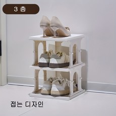 3-5 층 다기능 접을 수 있는 신발장 신발 정리함 신발 케이스
