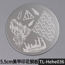 네일 템플릿 아트 5.5cm 라운드 스탬핑 플레이트 나비 꽃 레이스 잎 스트라이프 디자인 스탬프 이미지 스텐실 인쇄 도구, 옵션17) TL-Hehe036, 1개