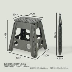 플라스틱 접이식 의자 캠핑 스툴 300kg 지지 블랙, 1인용, 올리브그린 39cm