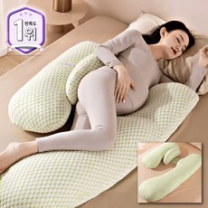 쿠폰할인 중 임산부 바디필로우 J자형 허리보호 긴배게 출산선물 추천, 그린