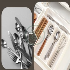 들가 책상 서랍 정리 트레이 주방정리트레이 화장품정리트레이