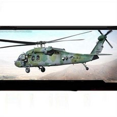 시민경제생활연구원(주) 아카데미과학 한국육군 UH60P 프라모델 전투기 제트기, 단품