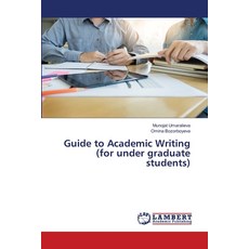 (英文圖書)Guide to Academic Writing (for under graduate students) 平裝版, LAP Lambert Academic Publis..., 英文