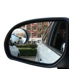 자동차 백미러 오목거울