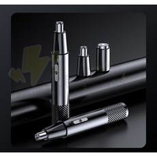 電池哥 電動鼻毛修剪器 充電款 鼻毛刀 安全水洗 輕便攜帶, 幻影黑