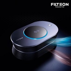 [필슨] 차량용 공기청정기 카본필터 차량공기청정기 타원형 (네이비), FS1111 (네이비), 네이비