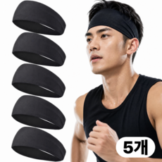 도르나솔 러닝 헤어밴드 남여공용 땀흡수밴드, 5개, 블랙