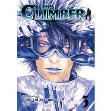 (영문도서)Climber Vol. 3 Paperback, Viz Media, English, 9781974758661