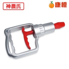 【神農氏】拔罐槍 抽氣槍 台灣製 (神農氏拔罐器專用), 1個