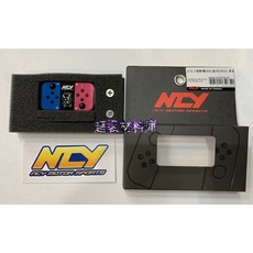 NCY switch 油缸蓋 HONDA Monkey 125 Dio CT 125 CNC鋁合金改裝油壺蓋, 1個