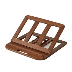 우드 독서대 책 북 스탠드 노트북 받침대 각도조절 원목 아이패드 거치대, 월넛