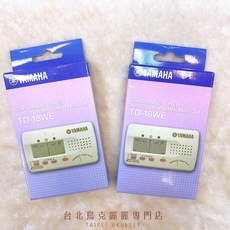 Yamaha TD-18WE 全音域電子指針式調音器/薩克斯風 長笛 豎笛 任何樂器適用, 1個