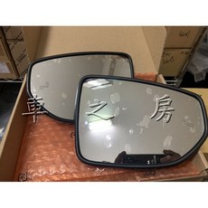 車之房 2019 LEXUS ES UX 盲點輔助系統 後視鏡 盲點偵測 除霧, 1個