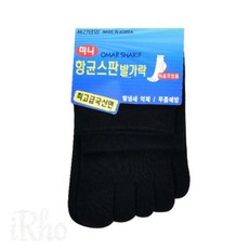 iRho 남성 스판 발가락 양말 남성양말