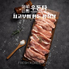 우리돼지 항정살 500g, 1개