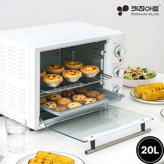 키친아트 전기오븐 20리터 상하2중열선 오븐, 화이트색상