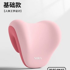 낮잠베개 사무실 수면 머리 패드 베개 받침 메모리폼 의자 사무용, N. 기본 버전 낮잠 보호 듀얼 핑크 믹스