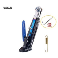 킥스탠드 전동킥보드 브라켓 발 받침대 주차 랙 포함 거치대 지지대 접이식, J모델 CNC 조절가능 블루, 1개