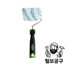 스마토 페인트붓 페인트롤러(고급형) 250mm (10')