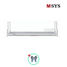 한샘 MSYS 엠시스 모던 식기건조대 900 물받이 씽크선반 부착식, 1개, 실버, 1단