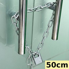 가자코리아 자전거 오토바이 대문 철문 고강도 열쇠 체인 자물쇠, 1개, 50cm