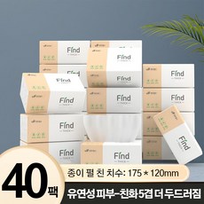 무향 5겹 고급 압축 화장지 300매 대용량 부드러운 천연펄프 티슈, 1개, 40개입