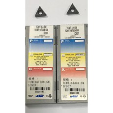 伊斯卡ISCAR刀片 TCMT16T308SM IC907 / TCMT16T304SM IC907 正品刀具, 1個, TNMG 160404-TF C907