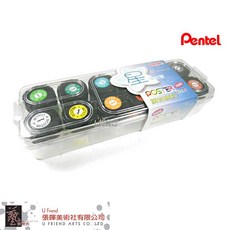 Pentel飛龍 星情元素廣告顏料12色/12ml，色彩鮮明、質地細膩，激發無限創意