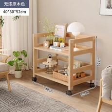 原木色牀頭櫃 多層收納架, 原木色無漆兩層40CM:多層收納   一架多用